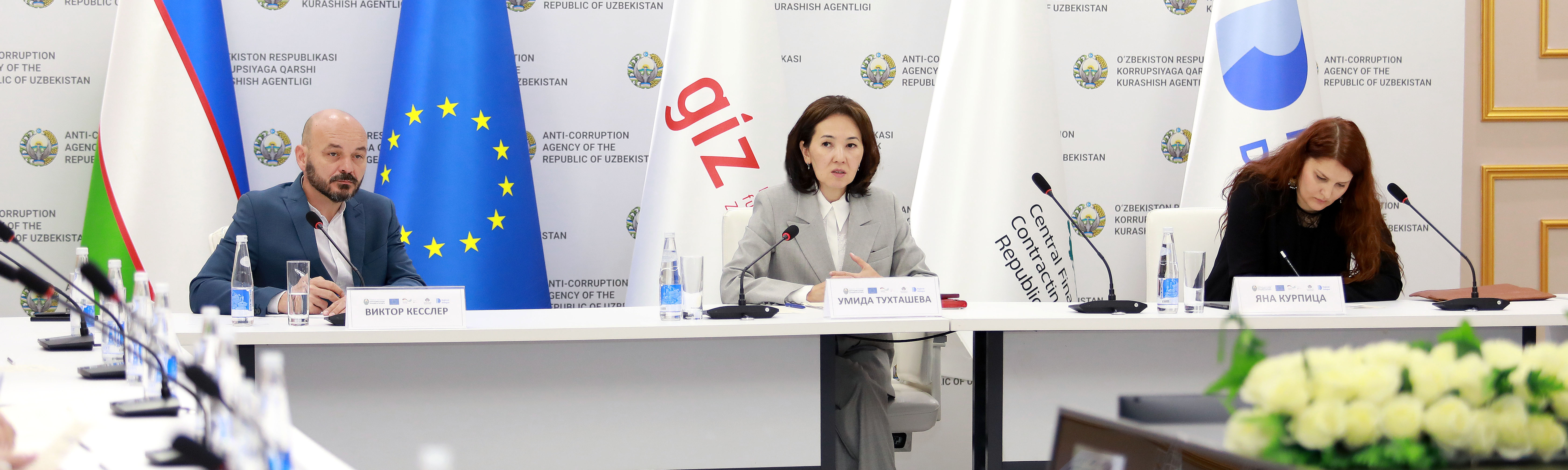 Inklyuziv yondashuv asosida korrupsiyaga qarshi kurashish natijalari va istiqboldagi rejalar muhokama qilindi