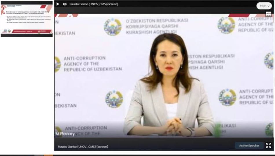 BMTning Korrupsiyaga qarshi konvensiyasi ishtirokchi-davlatlari konferensiyasida Konvensiyaning 12-moddasi yuzasidan O‘zbekiston amaliyoti taqdim etildi