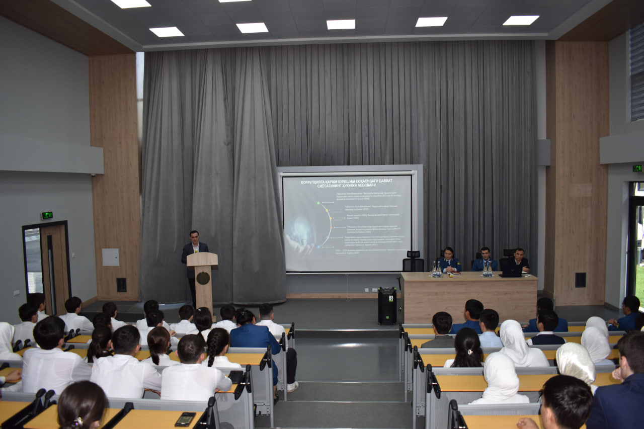 The State Policy and Its Priorities in Combating Corruption Discussed at the Seminar