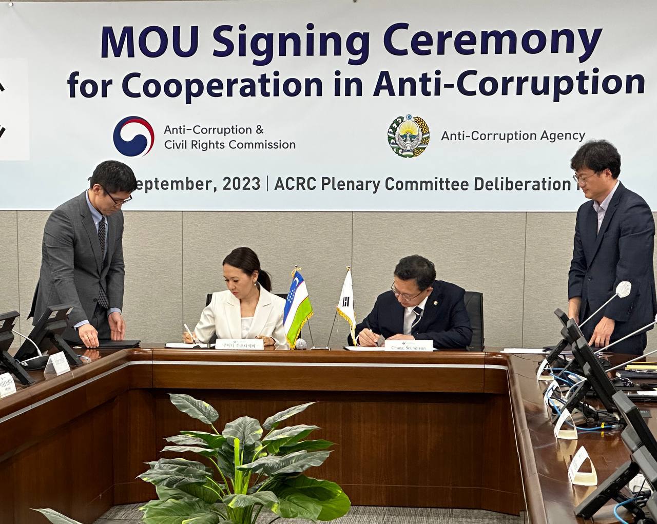 Коррупцияга қарши курашишда Корея Республикаси билан ҳамкорлик кўлами кенгайтирилади