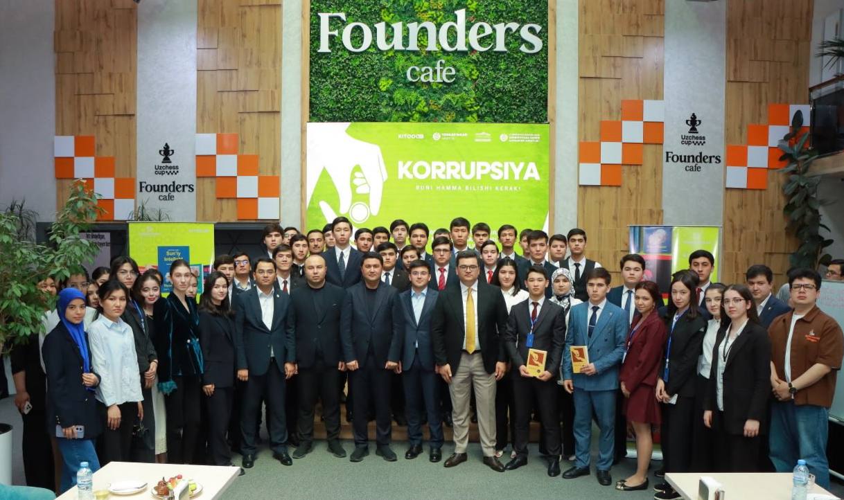 “Коррупция: Буни ҳамма билиши керак” китобига бағишланган интеллектуал мулоқот ўтказилди