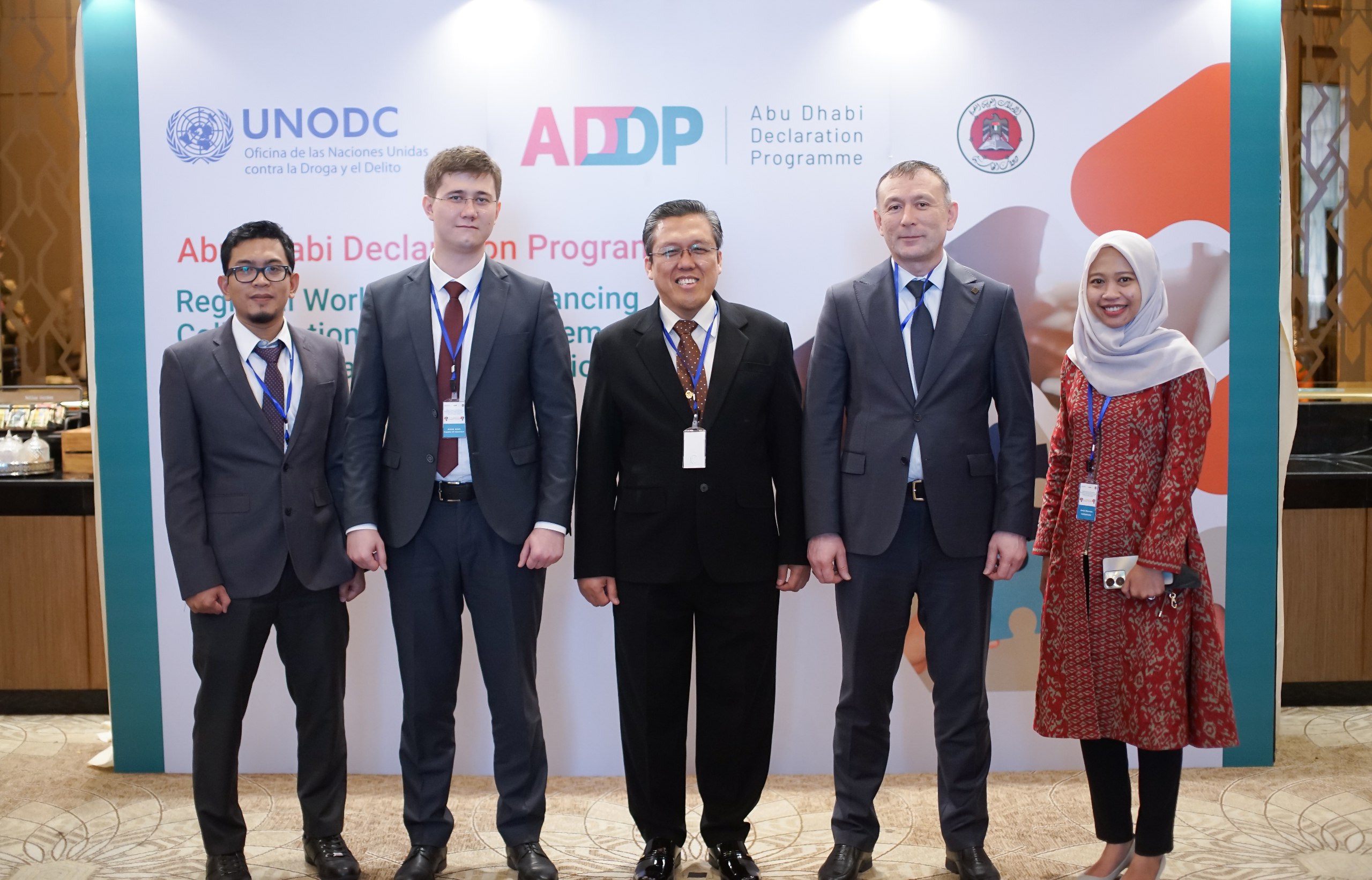 Enhancing Collaboration Between Auditing and Anti-Corruption Authorities