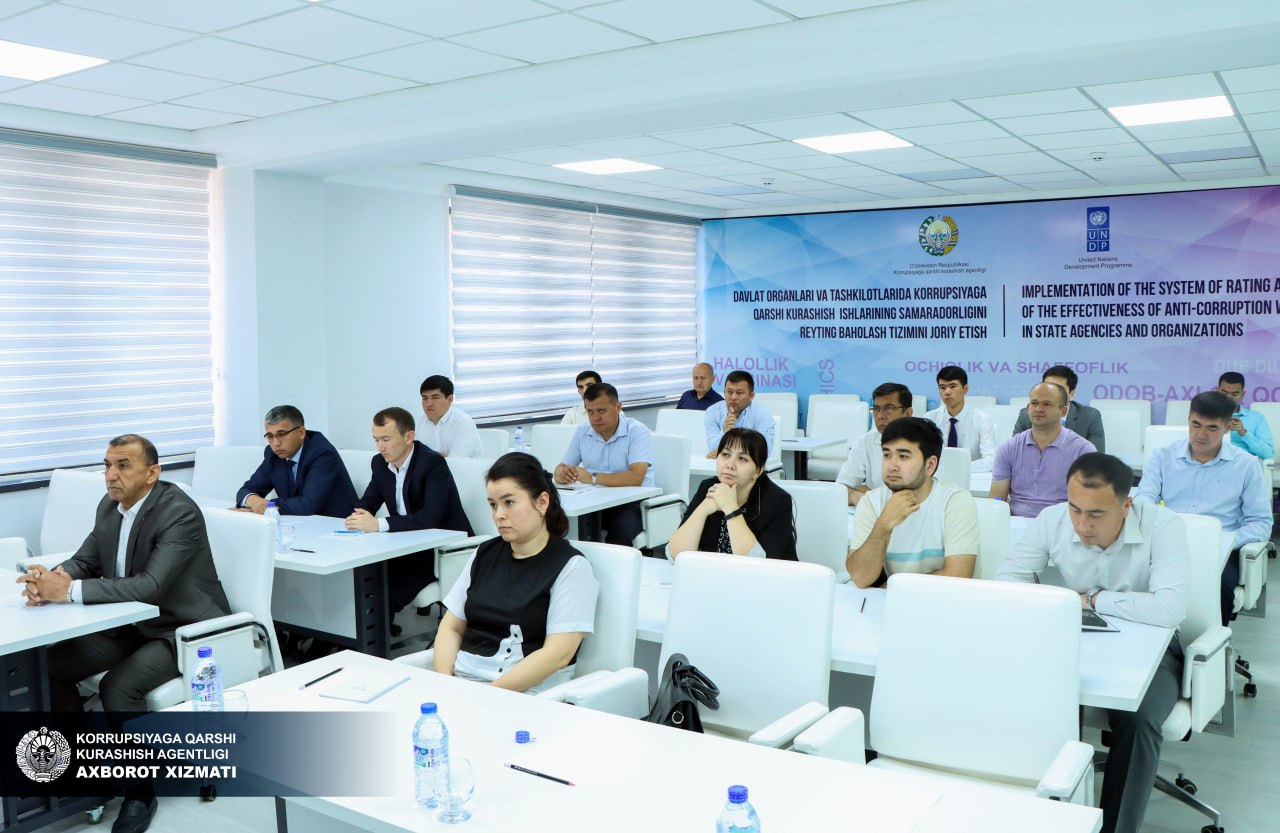 Организован двухдневный семинар для сотрудников государственных органов и организаций, ответственных за обеспечение открытости деятельности