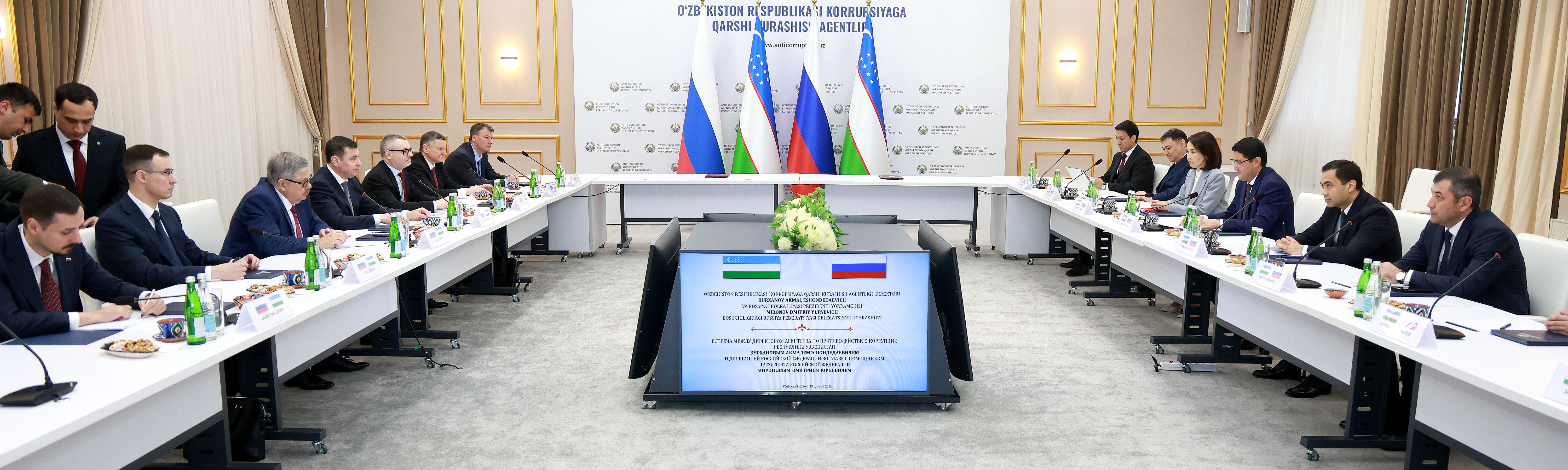 O‘zbekiston va Rossiya korrupsiyaga qarshi kurashish sohasida hamkorlikni mustahkamlamoqda