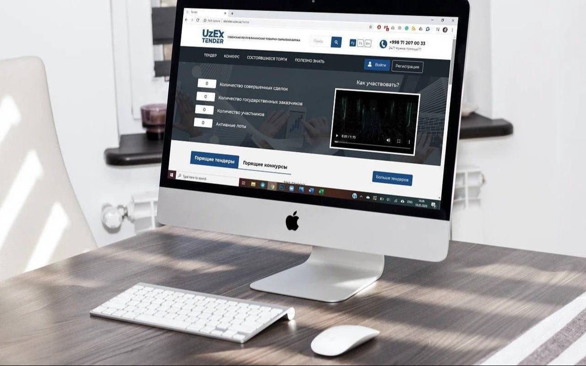 “Toshkent ko‘priklardan foydalanish” unitar korxonasi tomonidan tunda o‘tkazilgan 7 ta davlat xaridi bekor qilindi