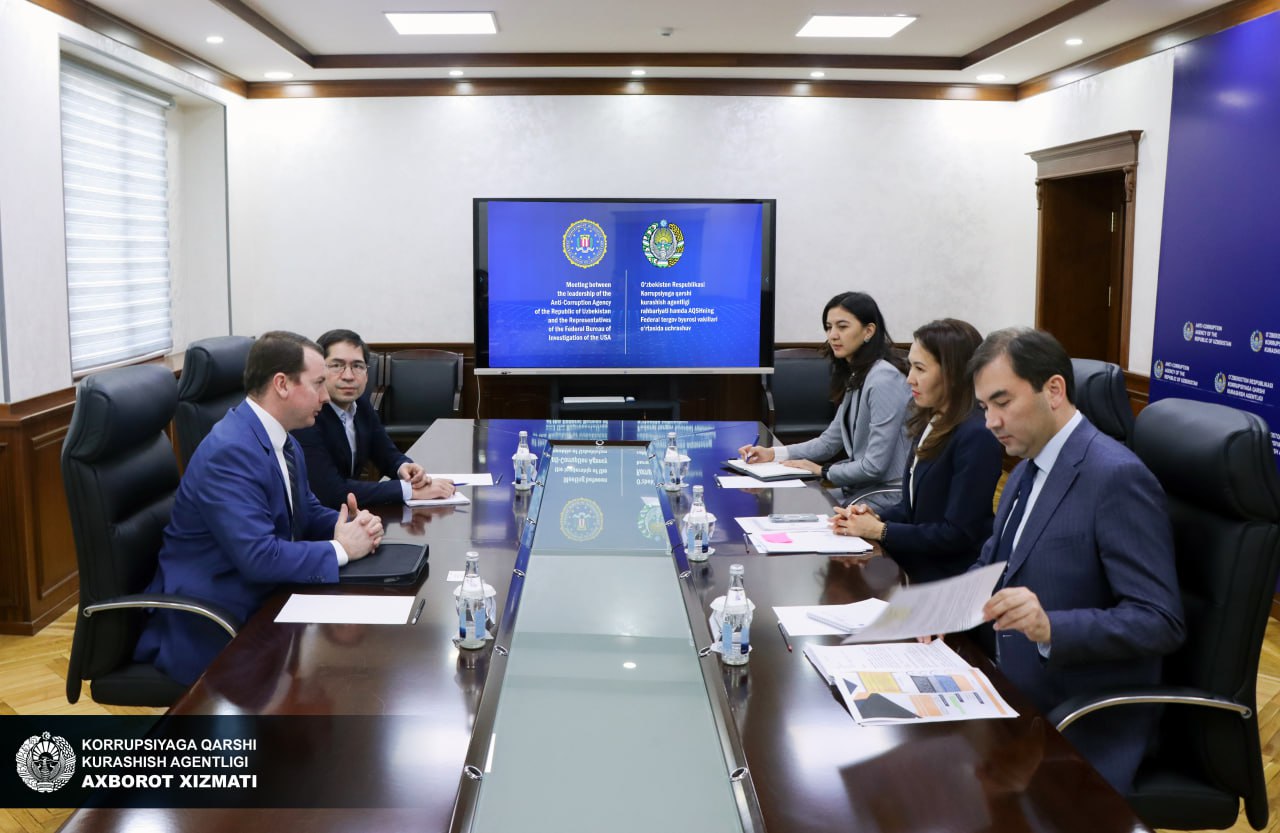 Обсуждены вопросы сотрудничества с ФБР США 